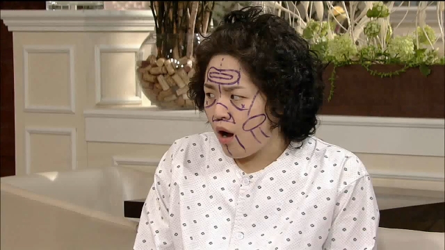 사랑은아무나하나