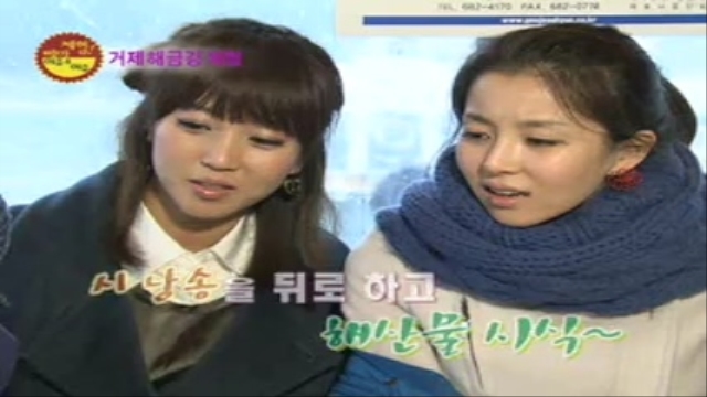 [다시보기] 로드쇼S 1회