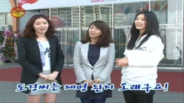 로드쇼S