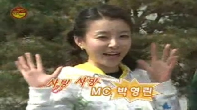로드쇼S