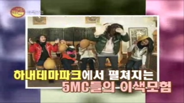 로드쇼S