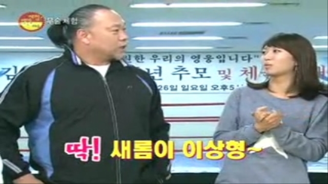 로드쇼S