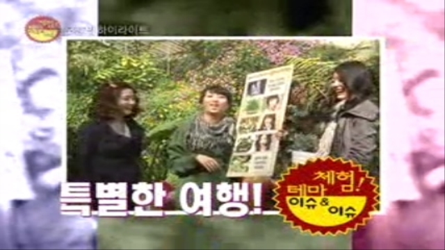 로드쇼S
