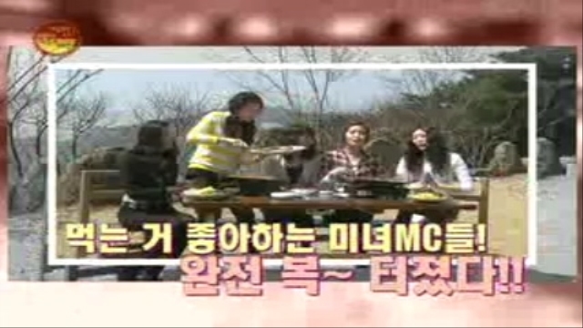 로드쇼S