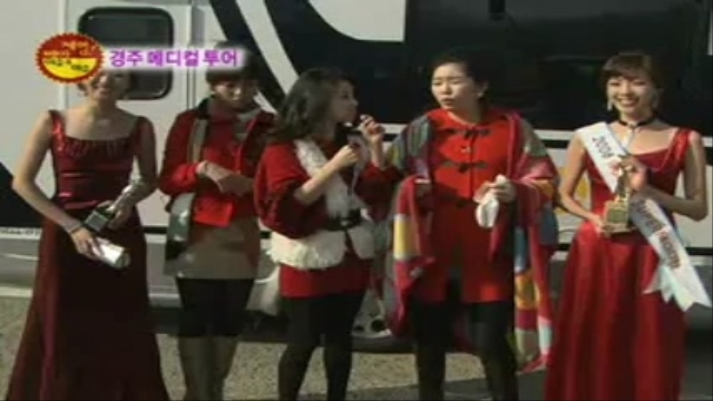 로드쇼S