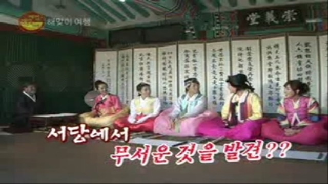 로드쇼S