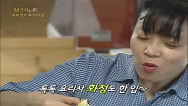 절친노트