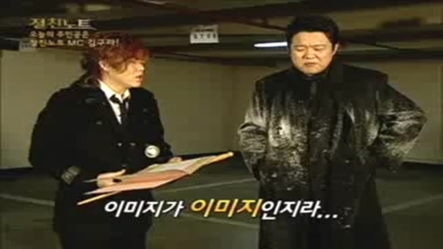 절친노트