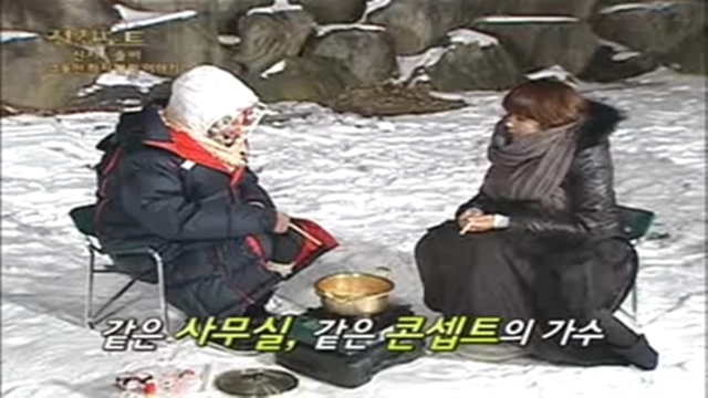 절친노트