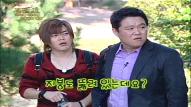 절친노트