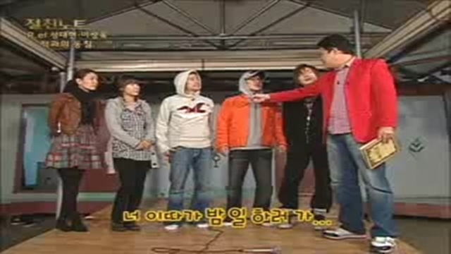 절친노트