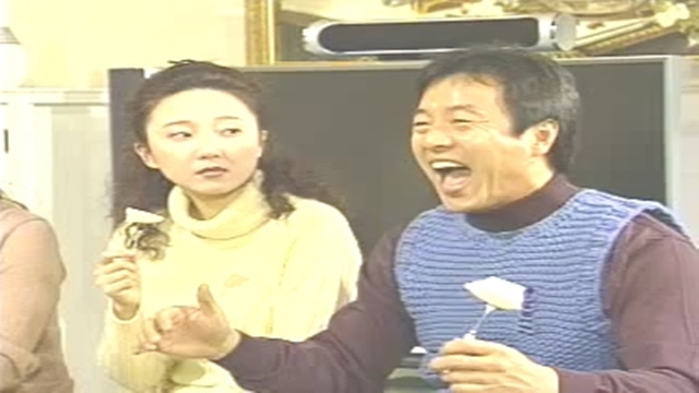 이브의 화원