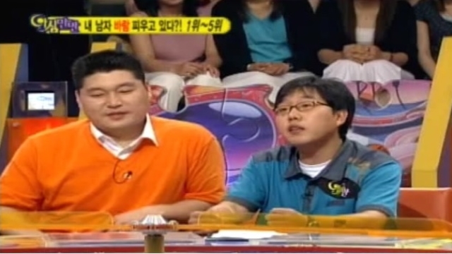 야심만만 만명에게 물었습니다