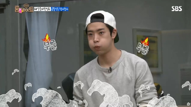 룸메이트 3회