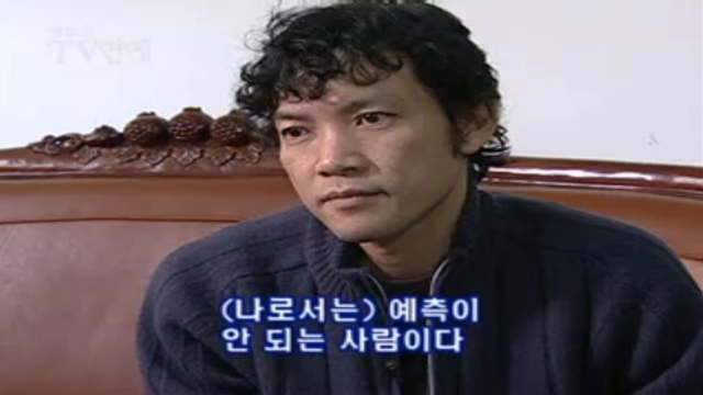 생방송 TV연예