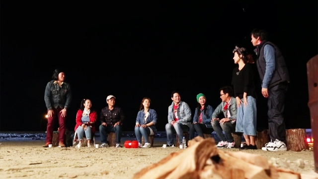 불타는 고고장 광란의 파티
