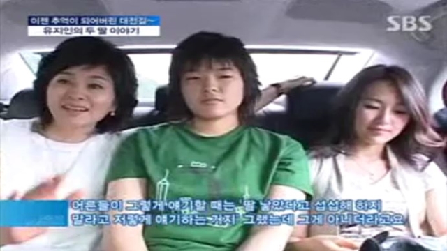 배기완 최영아 조형기의 좋은아침