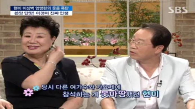 [다시보기] 좋은아침 3171회