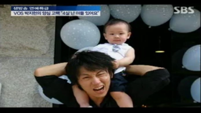 배기완 최영아 조형기의 좋은아침