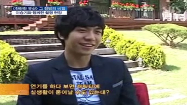 배기완 최영아 조형기의 좋은아침