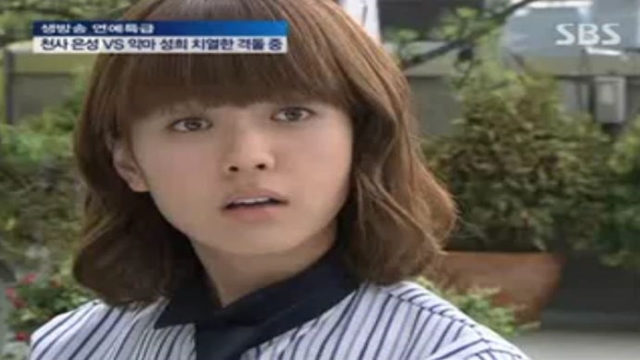 배기완 최영아 조형기의 좋은아침