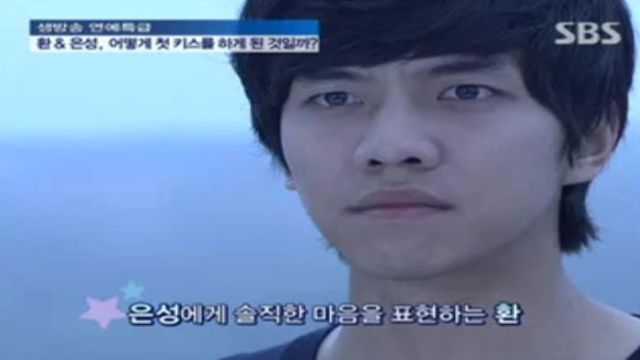 배기완 최영아 조형기의 좋은아침