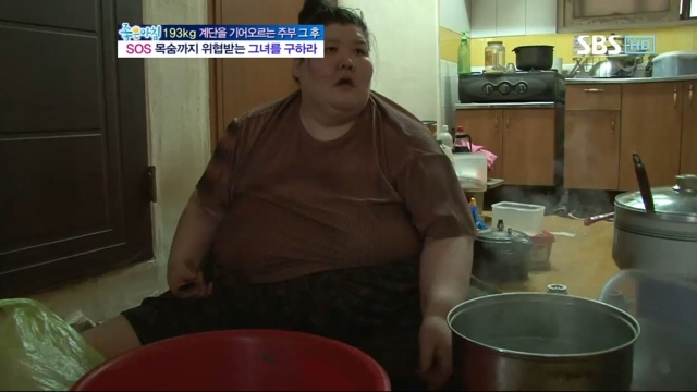 배기완 최영아 조형기의 좋은아침