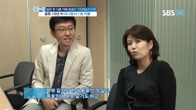 좋은아침