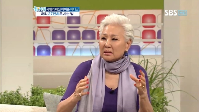 좋은아침