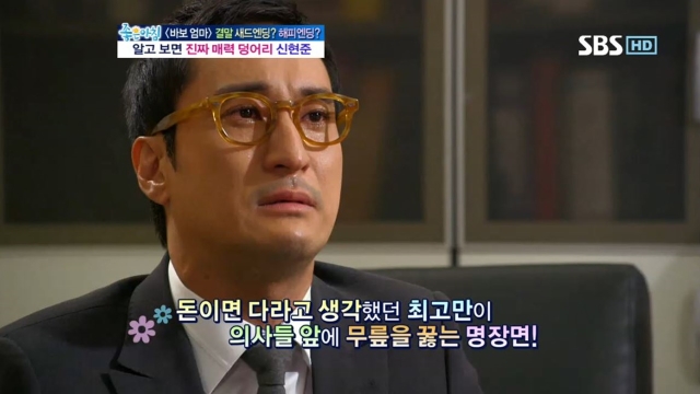 좋은아침