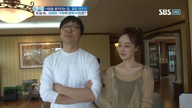 좋은아침