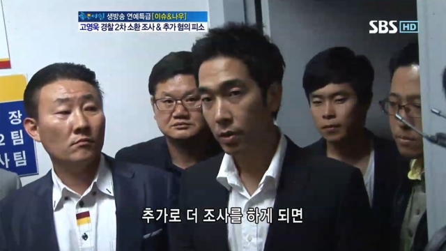 좋은아침