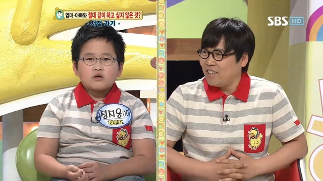 [다시보기] 글로벌 붕어빵 168회