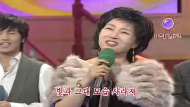 도전! 1000곡