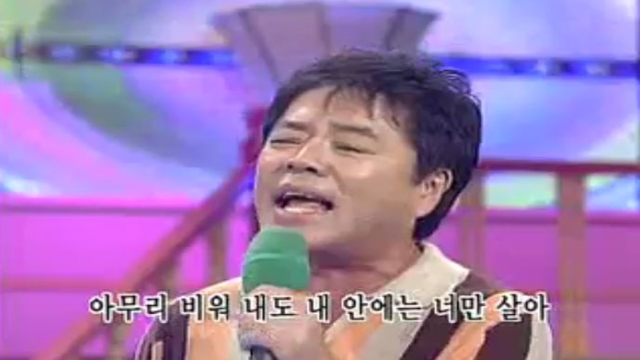 도전! 1000곡
