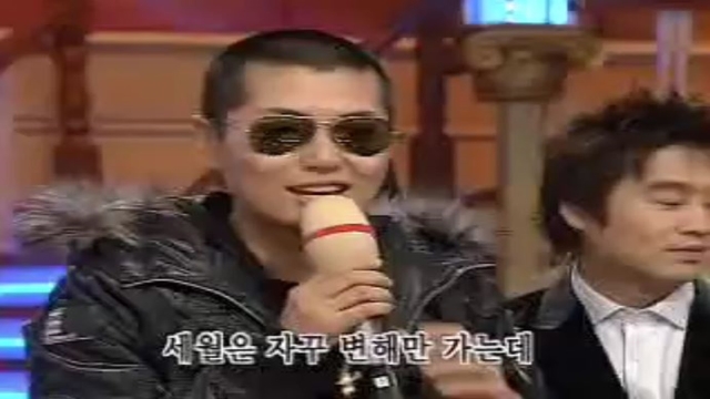 도전! 1000곡