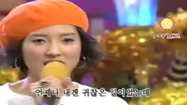 도전! 1000곡