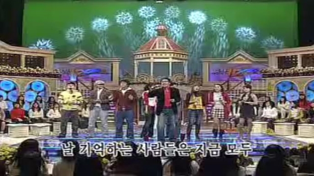 도전! 1000곡