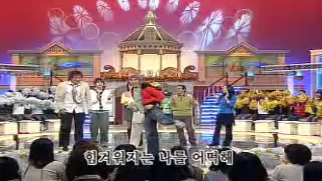 도전! 1000곡