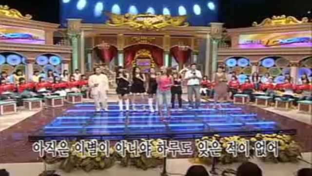 도전! 1000곡