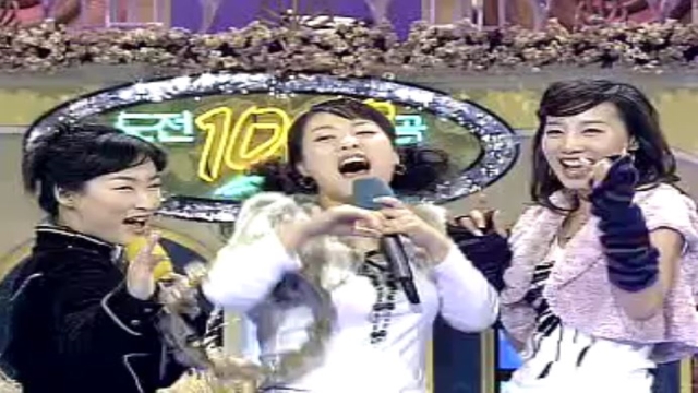 도전! 1000곡