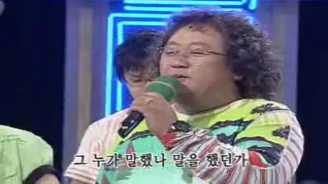도전! 1000곡