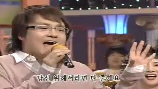 도전! 1000곡