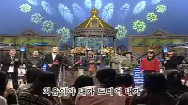도전! 1000곡