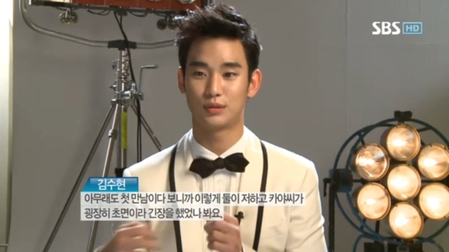 SBS 생활 경제