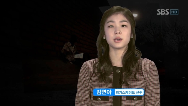 [다시보기] 희망TV SBS 16회