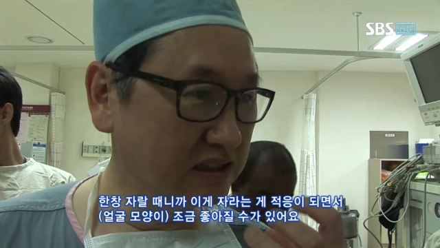 희망TV SBS