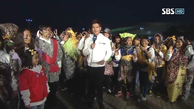 희망TV SBS
