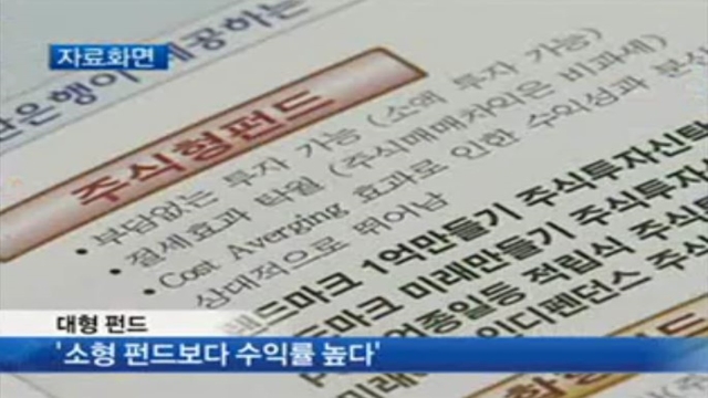 생방송 투데이