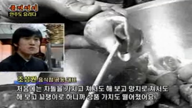 생방송 투데이